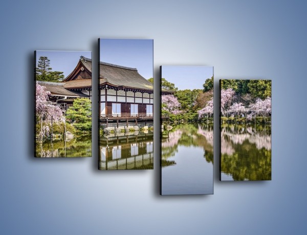 Obraz na płótnie – Świątynia Heian Shrine w Kyoto – czteroczęściowy AM677W2