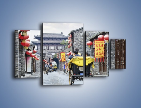 Obraz na płótnie – Podróż rikszą w mieście Zhangjiakou – czteroczęściowy AM762W4