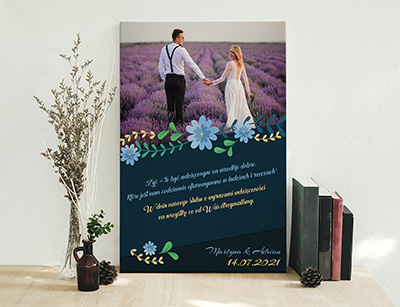 Plakat lub obraz - Podziękowanie ślubne dla Rodziców - Wzór 35