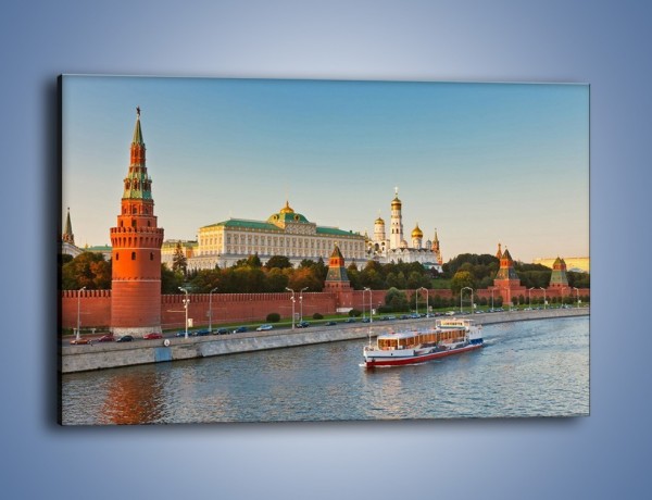 Obraz na płótnie – Kreml w środku lata – jednoczęściowy prostokątny poziomy AM164