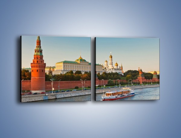 Obraz na płótnie – Kreml w środku lata – dwuczęściowy kwadratowy poziomy AM164