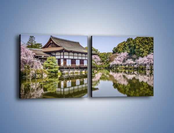 Obraz na płótnie – Świątynia Heian Shrine w Kyoto – dwuczęściowy kwadratowy poziomy AM677