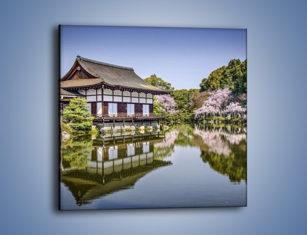 Obraz na płótnie – Świątynia Heian Shrine w Kyoto – jednoczęściowy kwadratowy AM677