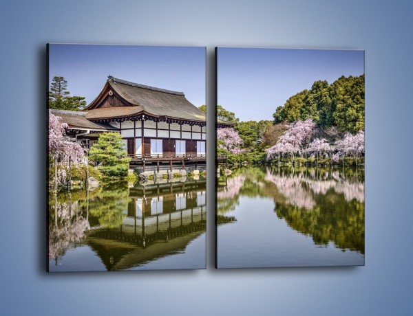 Obraz na płótnie – Świątynia Heian Shrine w Kyoto – dwuczęściowy prostokątny pionowy AM677