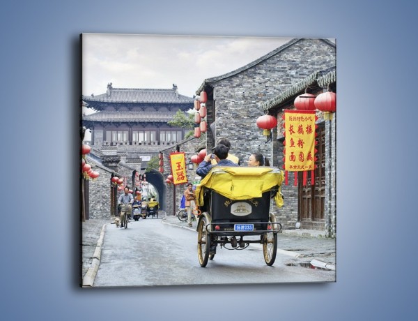 Obraz na płótnie – Podróż rikszą w mieście Zhangjiakou – jednoczęściowy kwadratowy AM762
