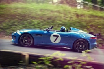 Jaguar Project 7 - TM233