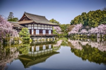 Świątynia Heian Shrine w Kyoto - AM677